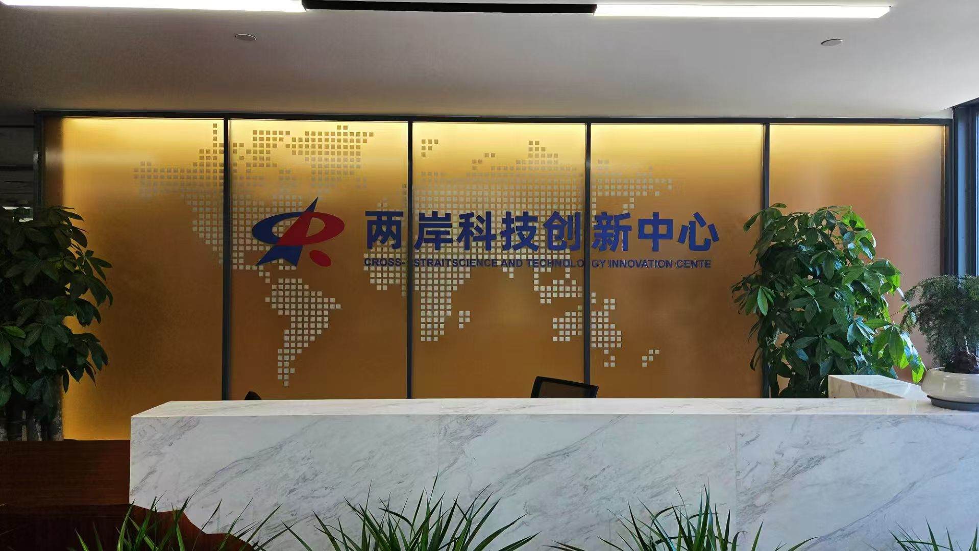 创业客厅系列――财税人事合规大讲堂顺利召开