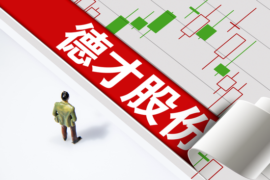 营收20亿,应收账款却高达36.94亿,德才股份怎么了?