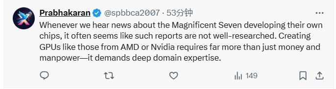 一周噪声模拟缩短到几分钟,英伟达助谷歌加快量子处理器设计