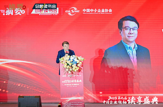 中国中小企业协会朱玉:呼吁政府加大扶持力度,将书香企业建设纳入中小企业专项补贴