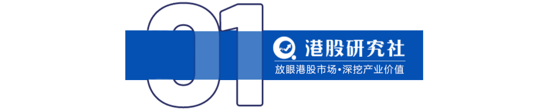 30家硬科技企业扎堆港股！2025“A+H”热潮起，半导体为何成赴港主力军