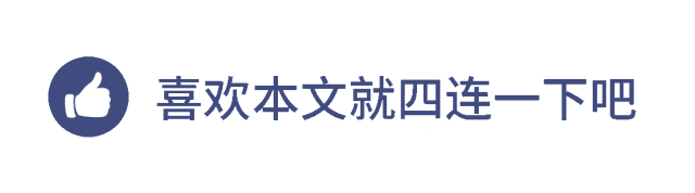 30家硬科技企业扎堆港股！2025“A+H”热潮起，半导体为何成赴港主力军