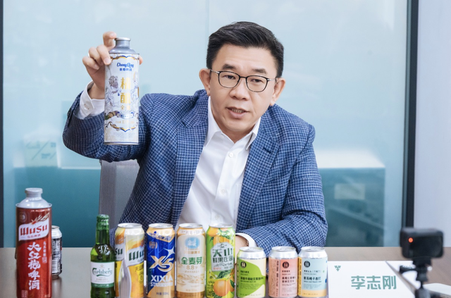 重庆啤酒总裁李志刚：2025年行业前景谨慎乐观 推系列新品突出差异化