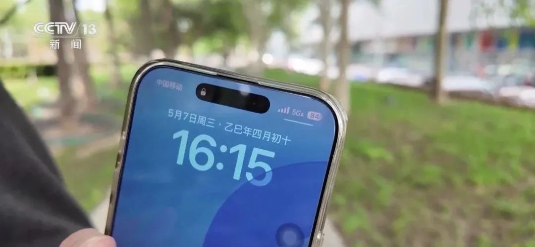 5G-A来了！这些公司透露进展