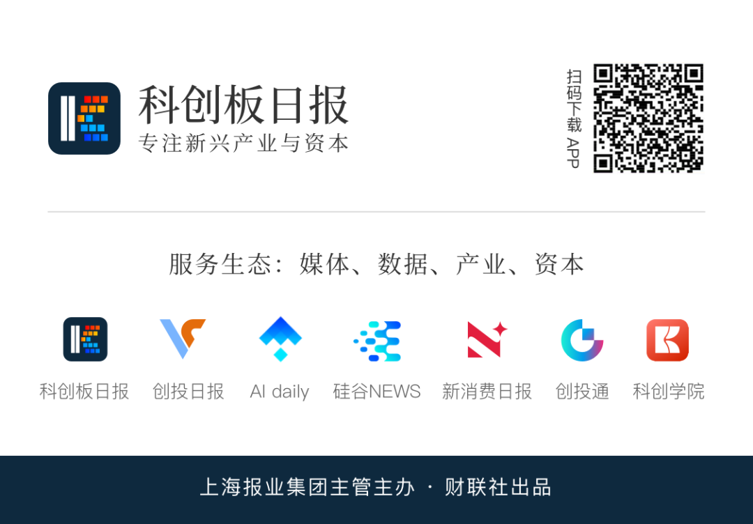 5G-A来了！这些公司透露进展
