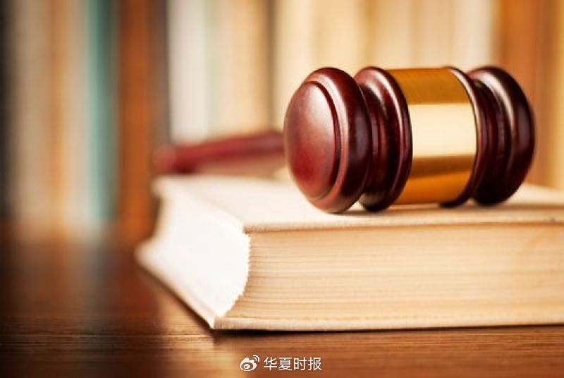 金力泰信披延迟又遭立案停牌，高管增持“爽约”遭百名投资人索赔