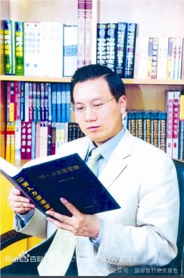 车建新被云南省监察委立案调查并留置！红星美凯龙晚上公告