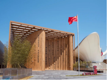闪耀深圳活动周：光峰科技激光显示技术惊艳大阪世博会