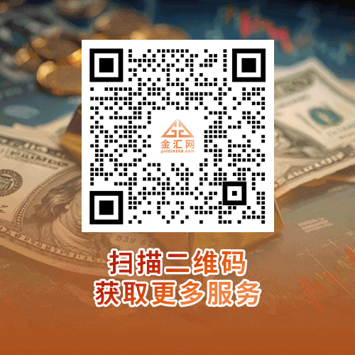 急转直下！美元跌破关键位，这三大因素“围剿”致跌