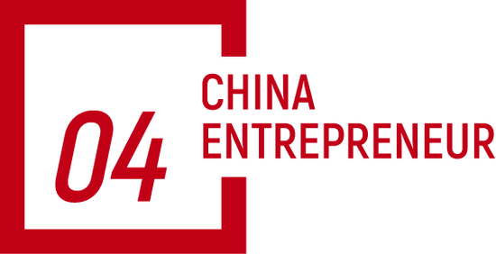 海尔周云杰谈打造个人IP：我个人非常不愿意出头露面，但是没办法