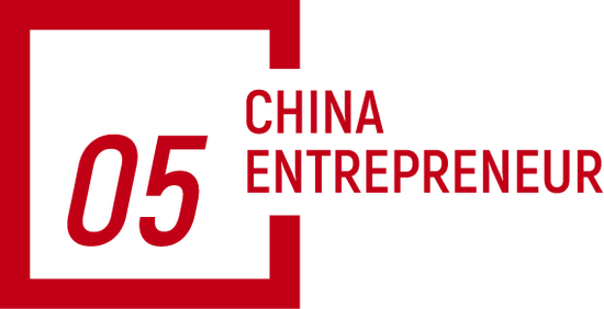 海尔周云杰谈打造个人IP：我个人非常不愿意出头露面，但是没办法