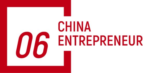 海尔周云杰谈打造个人IP：我个人非常不愿意出头露面，但是没办法