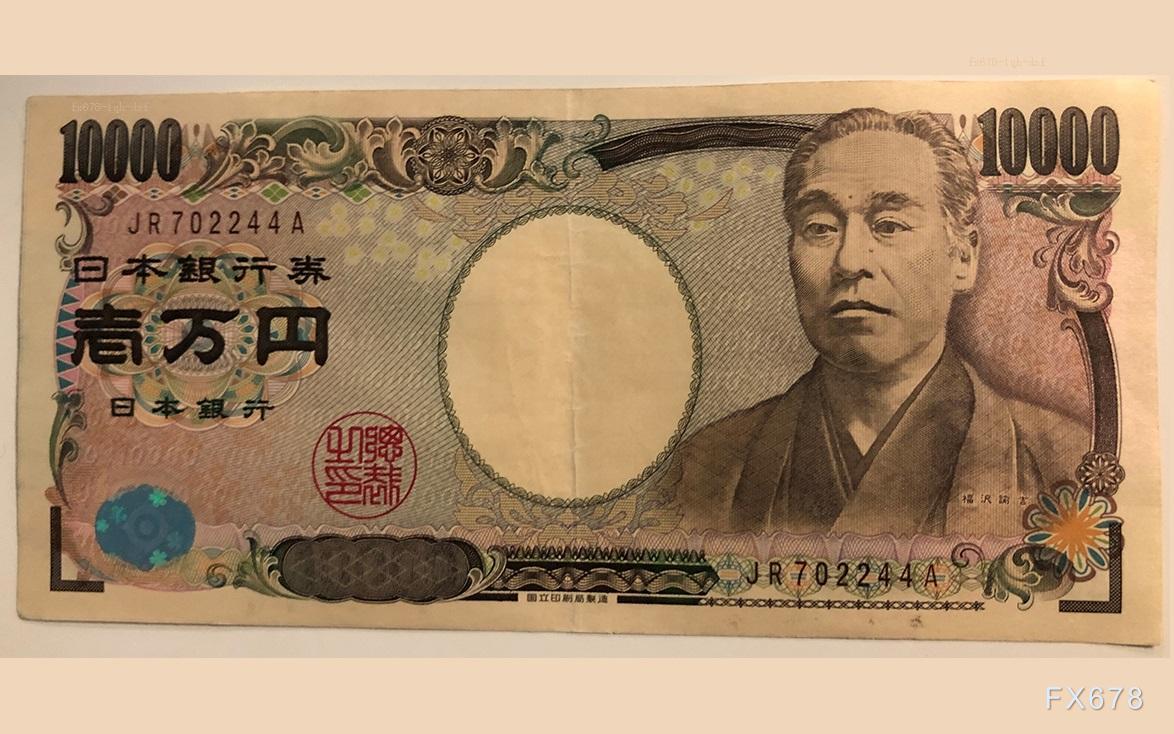 日本官员拟调整国债发行结构叠加美元指数反弹，推动美元兑日元走强