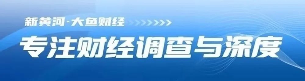 两场合体直播吸金750万元后，董明珠与孟羽童将再次“同台”