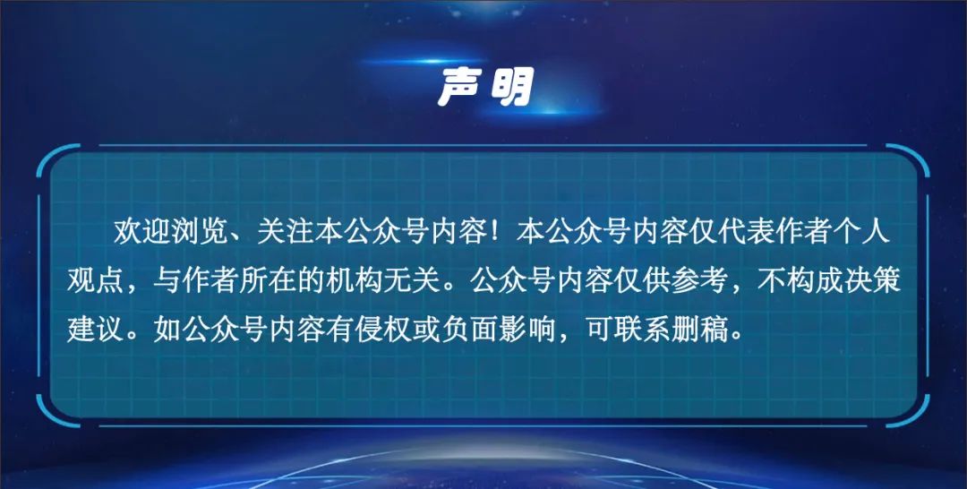 A股午后突发！