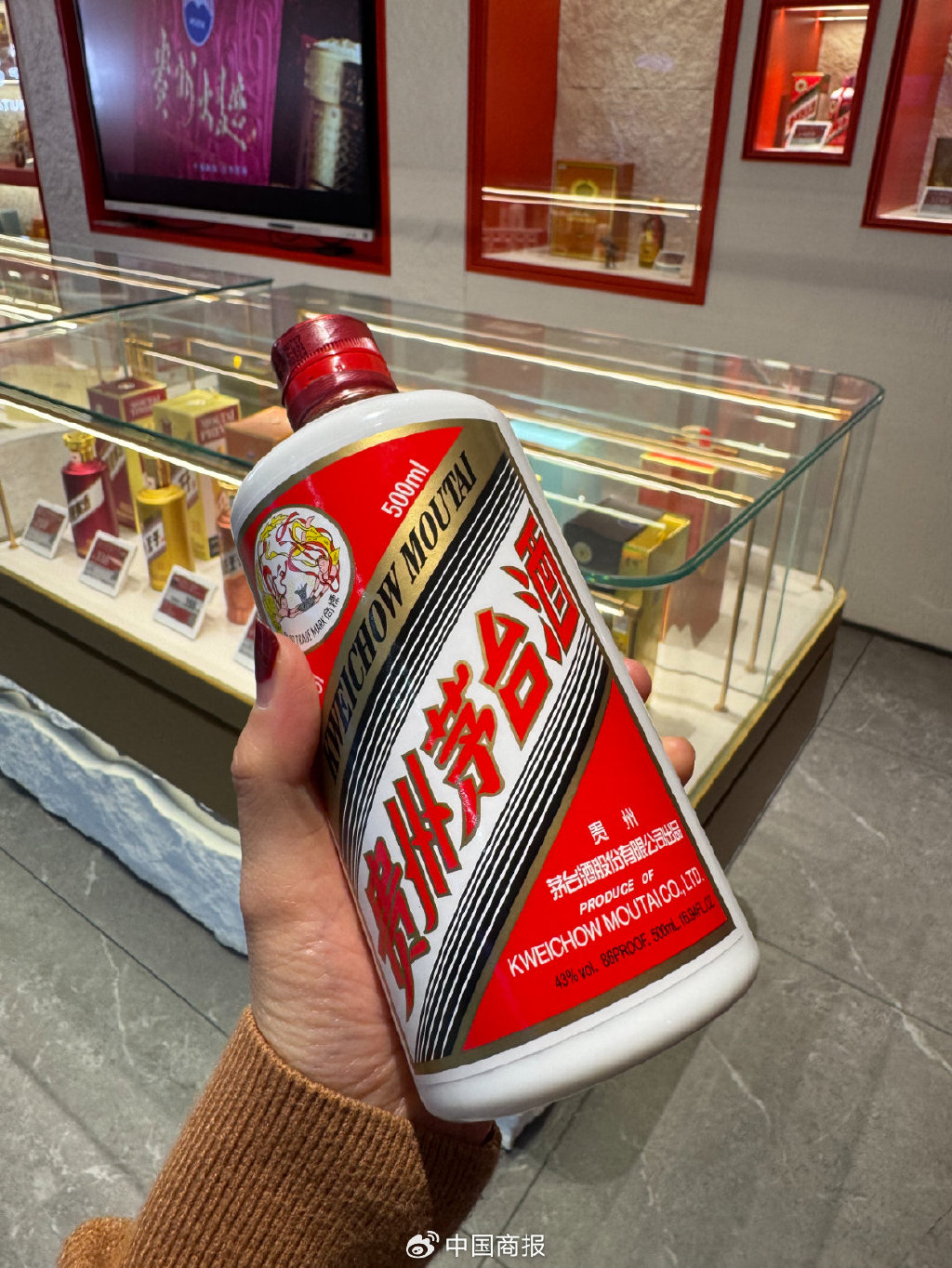 飞天茅台跌破2000元/瓶大关！业内人士预计未来市场流通价或继续下挫