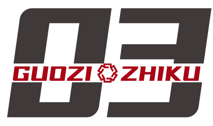 青岛营收千亿国企，主动资产大甩卖