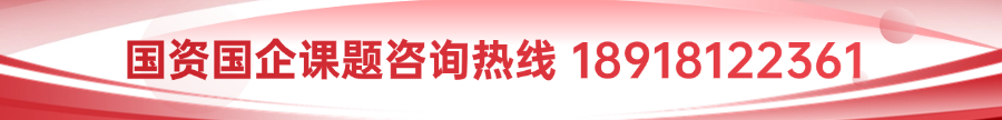 青岛营收千亿国企，主动资产大甩卖